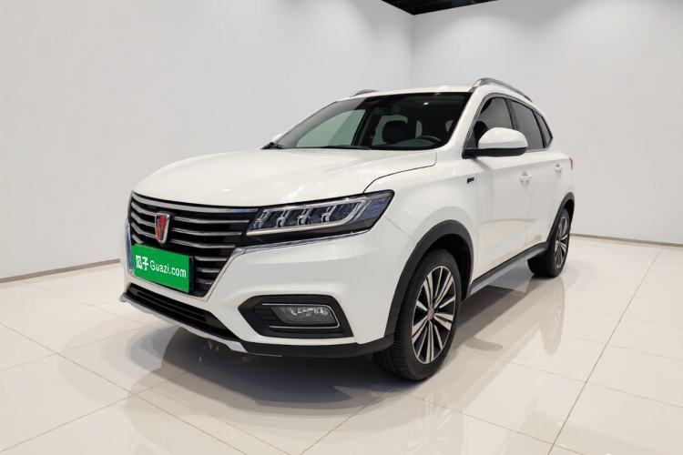 Used Roewe RX5 2020 20T Automatic 4G Connect Superior Flagship Edition Guazi used car, China used car export, Used car for sale, Used  cars, Cheapest cars for sale