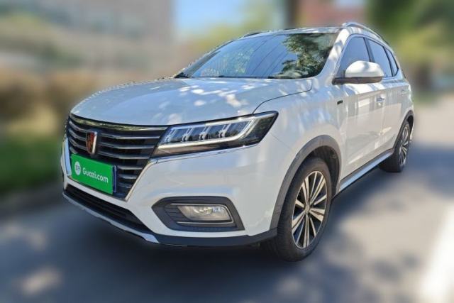 Used Roewe RX5 2020 20T Automatic 4G Connect Superior Flagship Edition