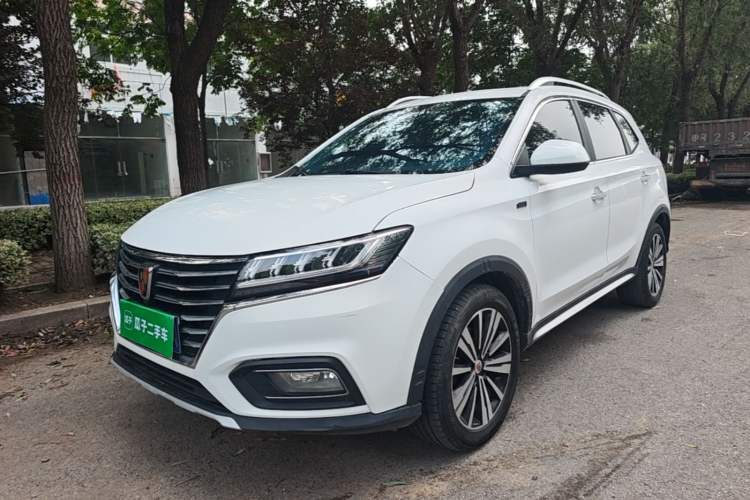 Used Roewe RX5 2020 20T Automatic 4G Connect Superior Flagship Edition Guazi used car, China used car export, Used car for sale, Used  cars, Cheapest cars for sale
