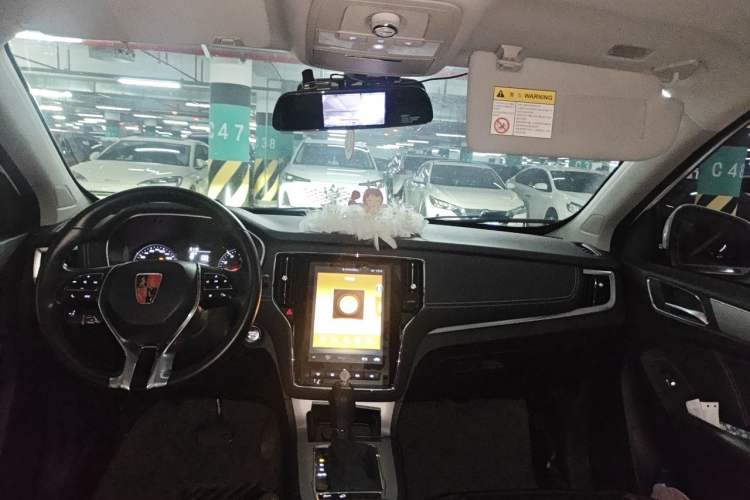 Used Roewe RX5 2020 20T Automatic 4G Connect Superior Flagship Edition Headliner