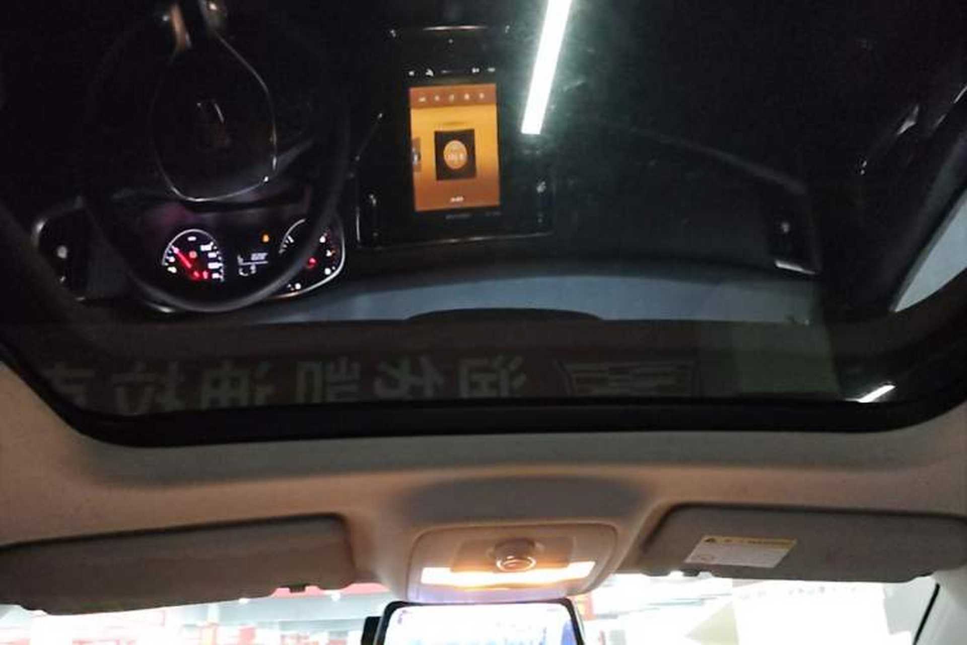 Used Roewe RX5 2020 20T Automatic 4G Connected Million Edition Headliner