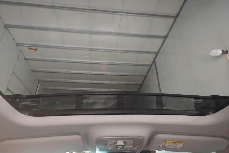 Used Roewe RX5 2020 20T Automatic 4G Connected Million Edition Headliner