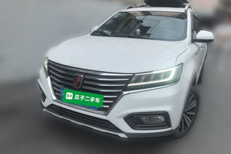 Roewe RX5 2020 20T Automatic 4G Connect Superior Flagship Edition de segunda mano Guazi used car, China used car export, Used car for sale, Used  cars, Cheapest cars for sale