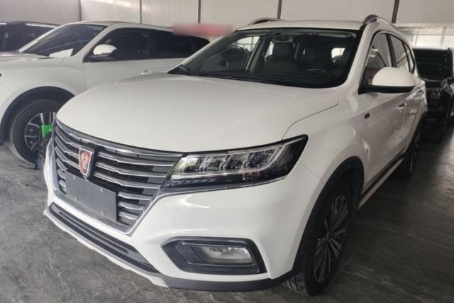 Used Roewe RX5 2020 20T Automatic 4G Connect Superior Flagship Edition