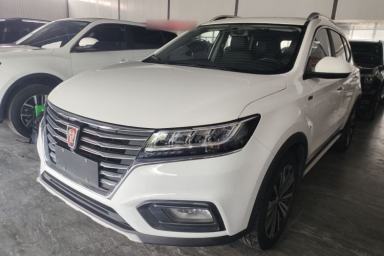Used Roewe RX5 2020 20T Automatic 4G Connect Superior Flagship Edition