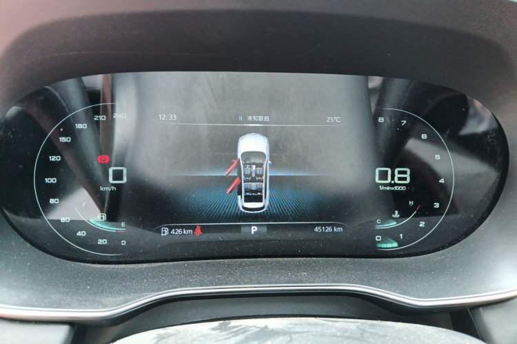 Used Roewe RX5 2020 PLUS 300TGI Automatic Ali National Trend Flagship Edition Instrument Cluster