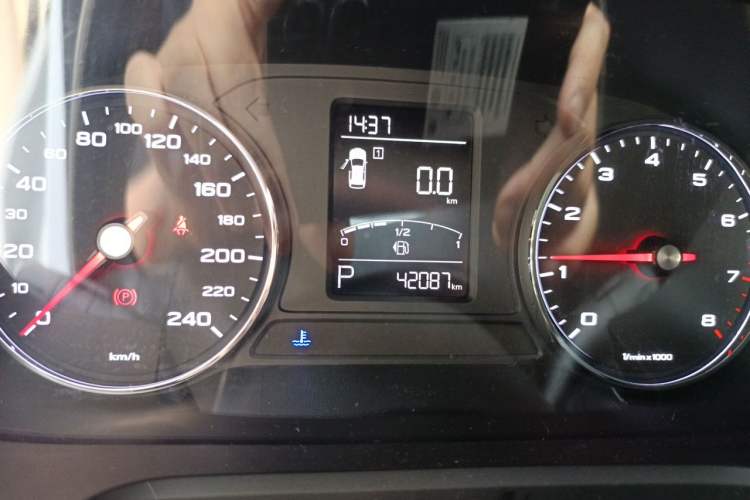 Used Roewe RX5 2020 20T Automatic 4G Connect Superior Flagship Edition Instrument Cluster