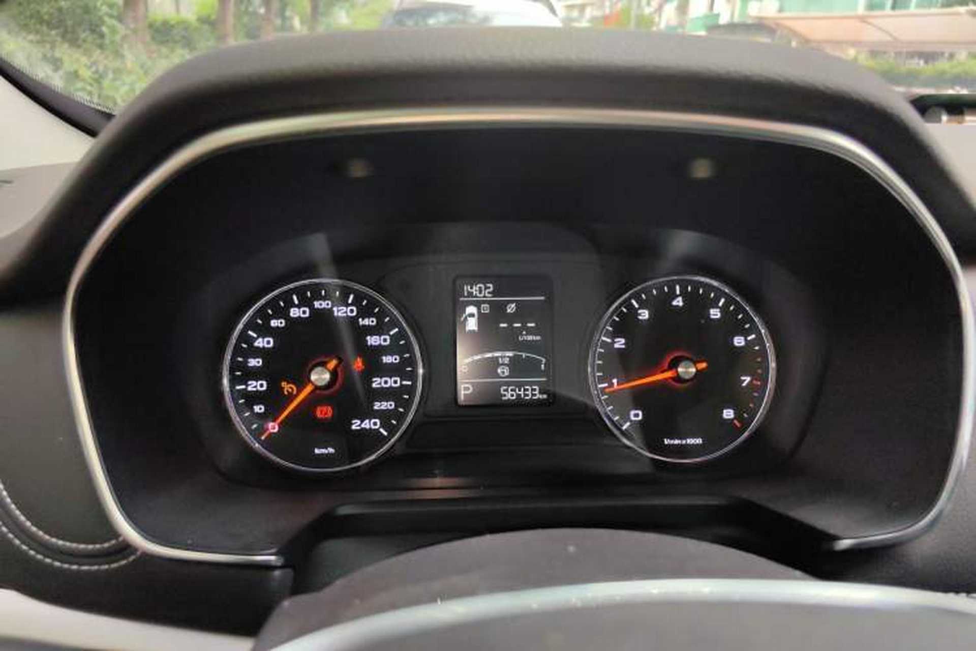 Used Roewe RX5 2020 20T Automatic 4G Connected Million-Dollar Flagship Edition Instrument Cluster