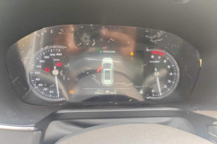 Used Roewe RX5 2020 20T Automatic Ali Smart Network Beyond Flagship Edition Instrument Cluster