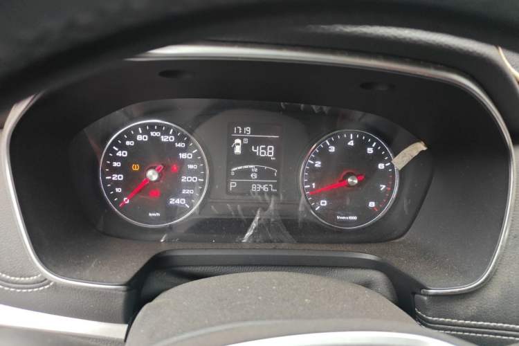 Used Roewe RX5 2020 20T Automatic 4G Connect Superior Flagship Edition Instrument Cluster