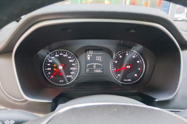 Used Roewe RX5 2020 20T Automatic Ali Smart Connectivity Beyond Intelligent Edition Instrument Cluster