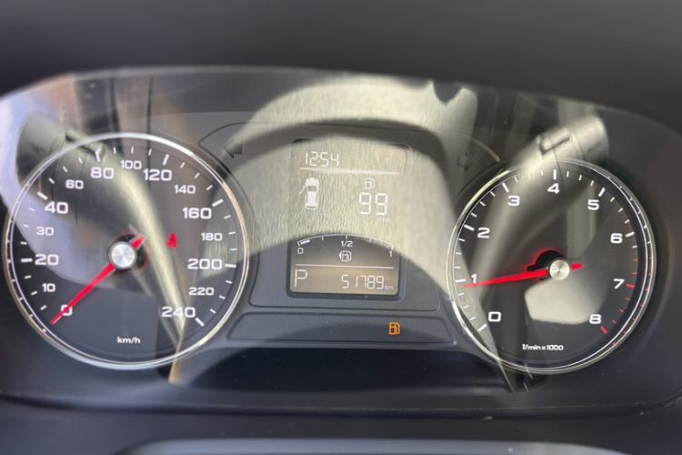 Used Roewe RX5 2020 20T Automatic 4G Connect Superior Flagship Edition Instrument Cluster