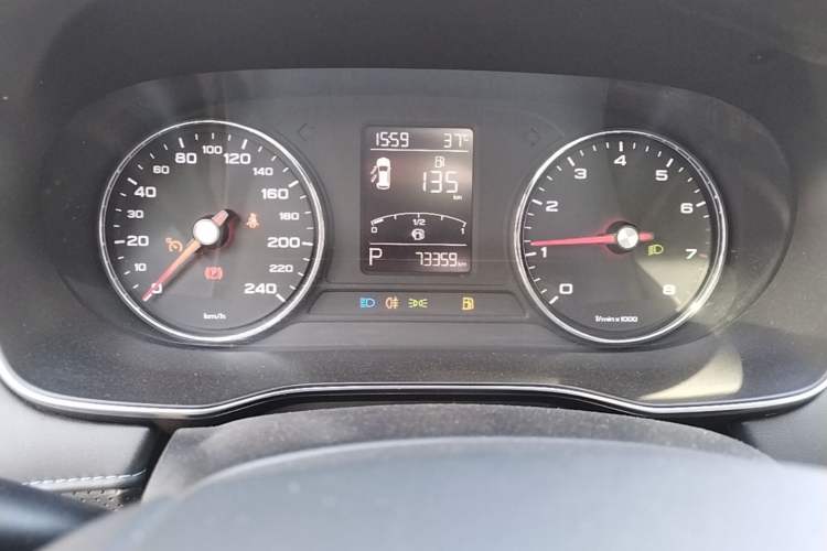 Used Roewe RX5 2020 PLUS 300TGI Automatic Ali New Year Special Edition Instrument Cluster