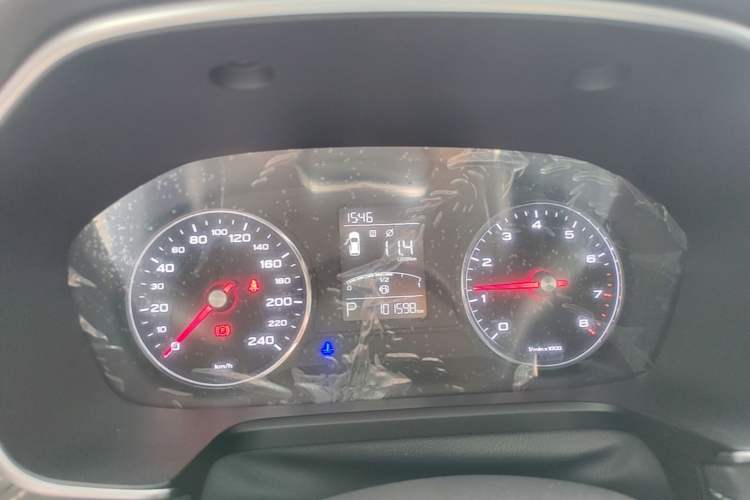 Used Roewe RX5 2020 20T Automatic 4G Connect Superior Flagship Edition Instrument Cluster
