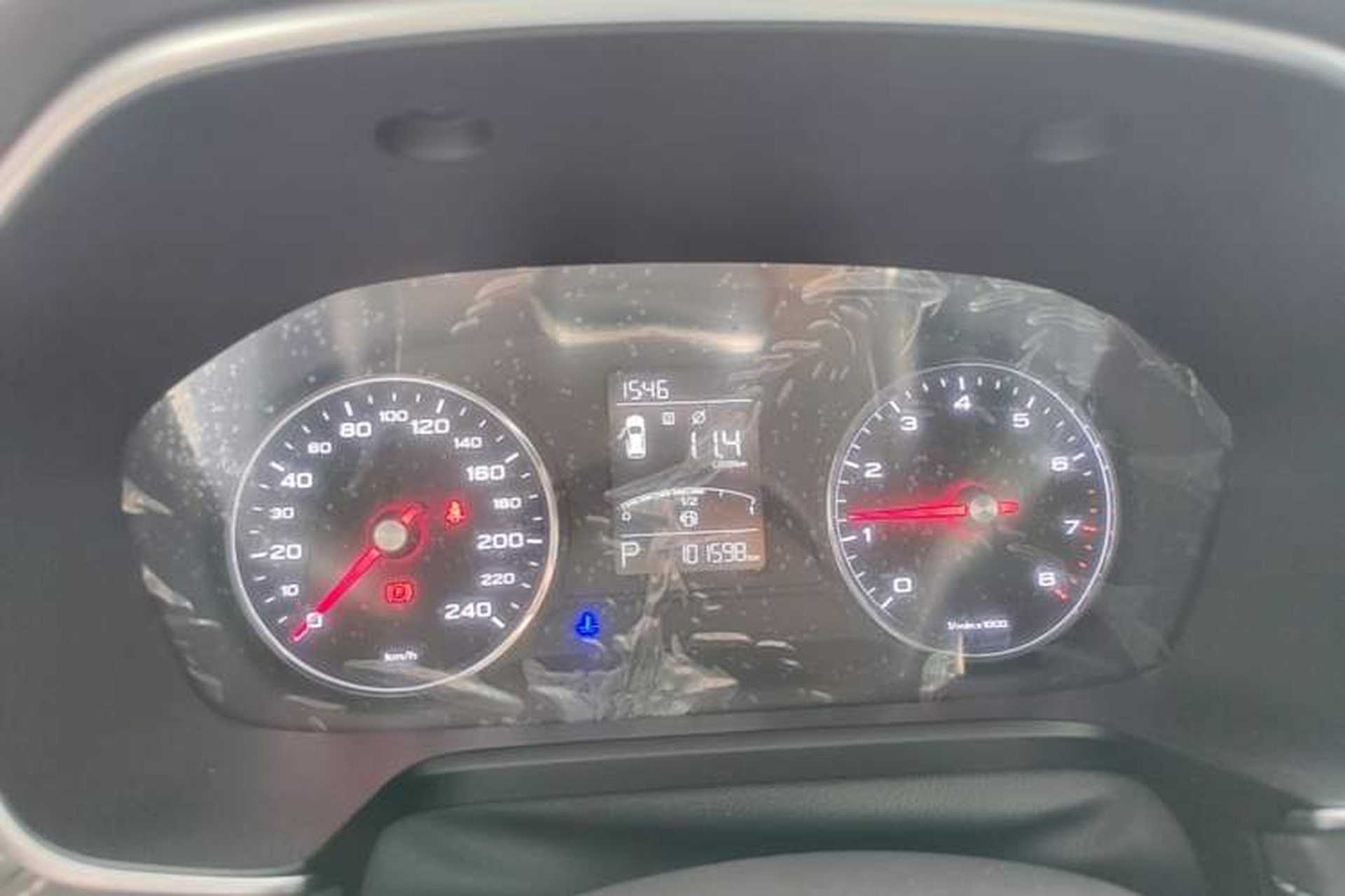 Used Roewe RX5 2020 20T Automatic 4G Connect Superior Flagship Edition Instrument Cluster
