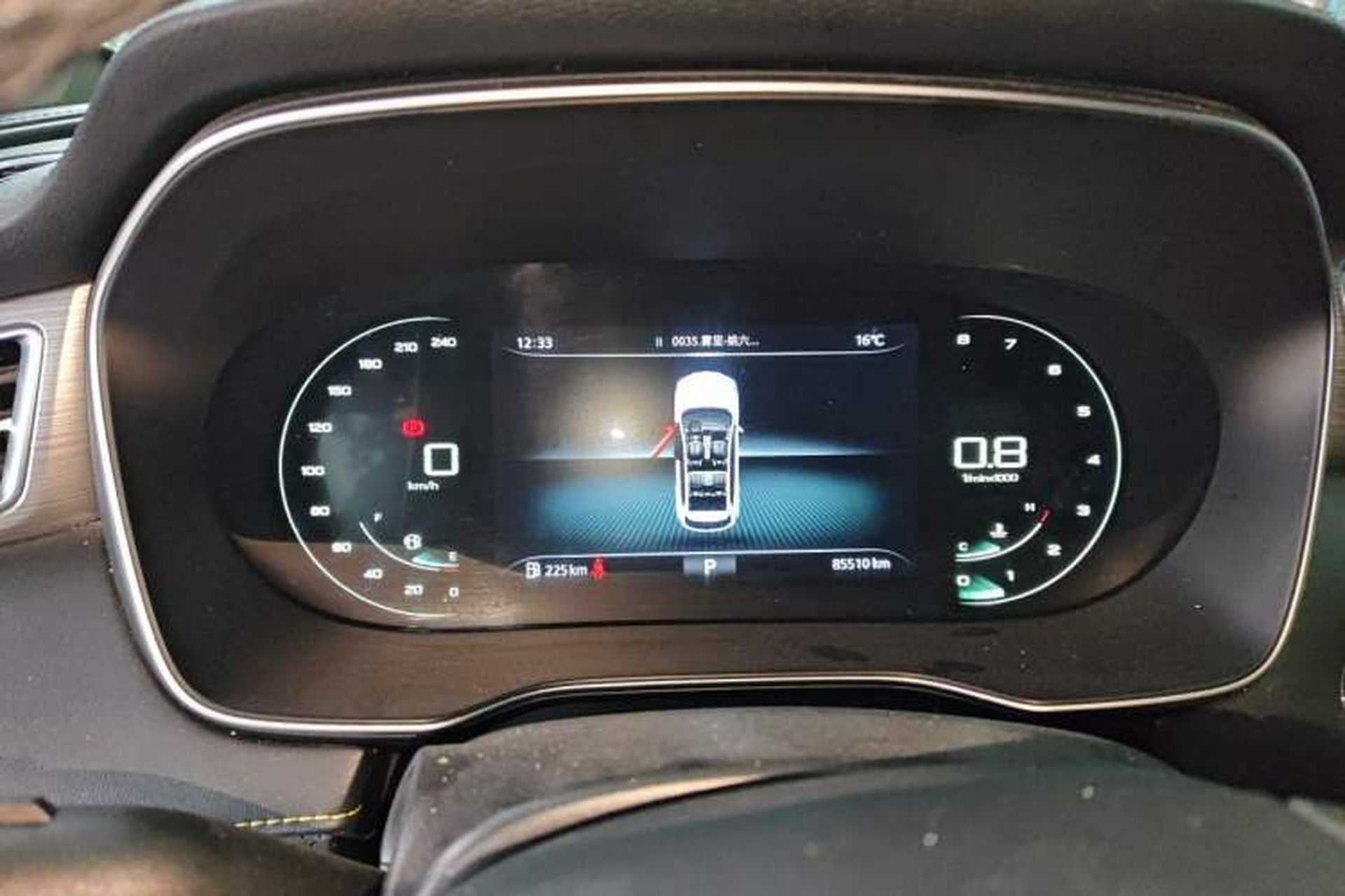 Used Roewe RX5 2020 PLUS 300TGI Automatic Ali National Trend Flagship Edition Instrument Cluster