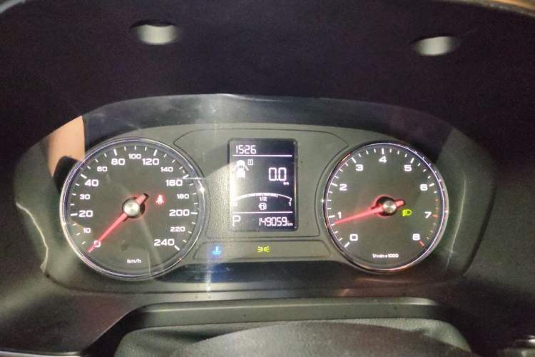 Used Roewe RX5 2020 20T Automatic 4G Connect Superior Flagship Edition Instrument Cluster