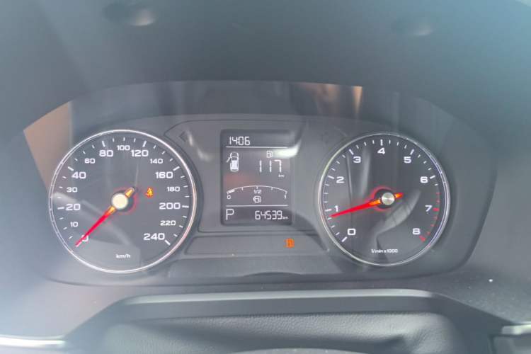 Used Roewe RX5 2020 20T Automatic 4G Connected Million Edition Instrument Cluster