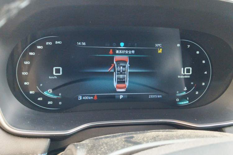 Used Roewe RX5 2020 PLUS 300TGI Automatic Ali National Trend Flagship Edition Instrument Cluster