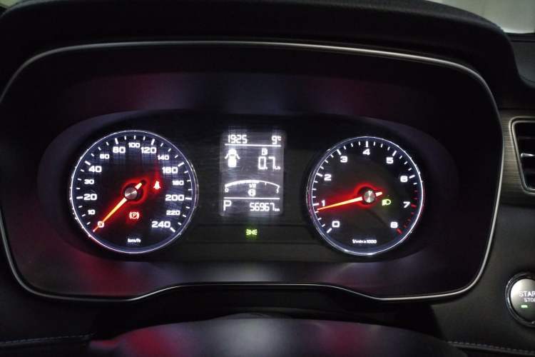 Used Roewe RX5 2020 PLUS 300TGI Automatic Ali New Year Special Edition Instrument Cluster