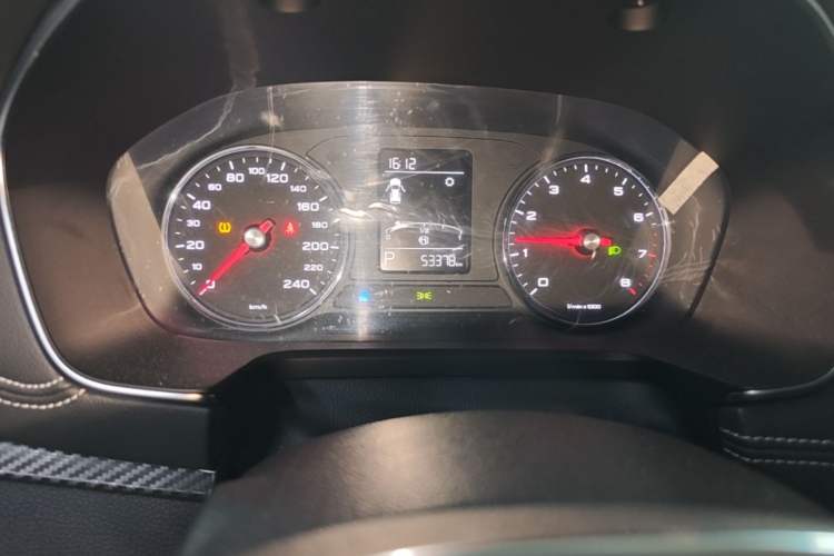 Used Roewe RX5 2020 20T Automatic 4G Connect Superior Flagship Edition Instrument Cluster