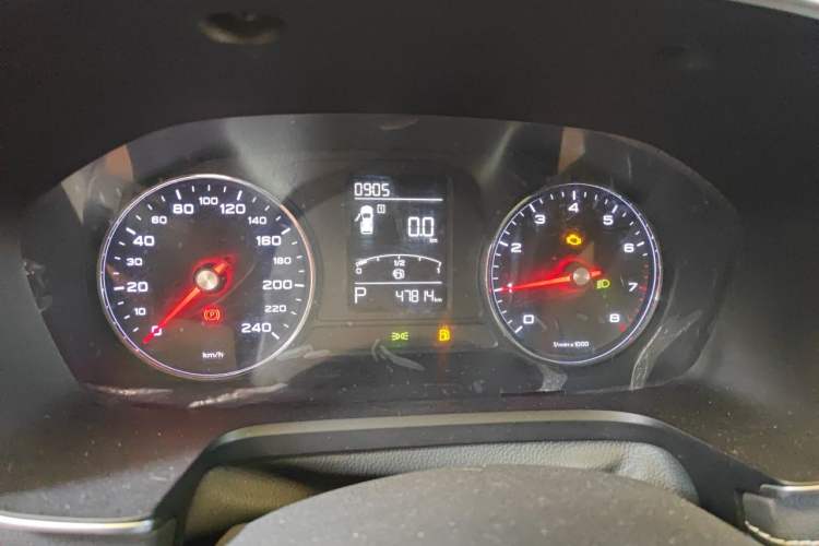 Used Roewe RX5 2020 20T Automatic 4G Connected Million Edition Instrument Cluster