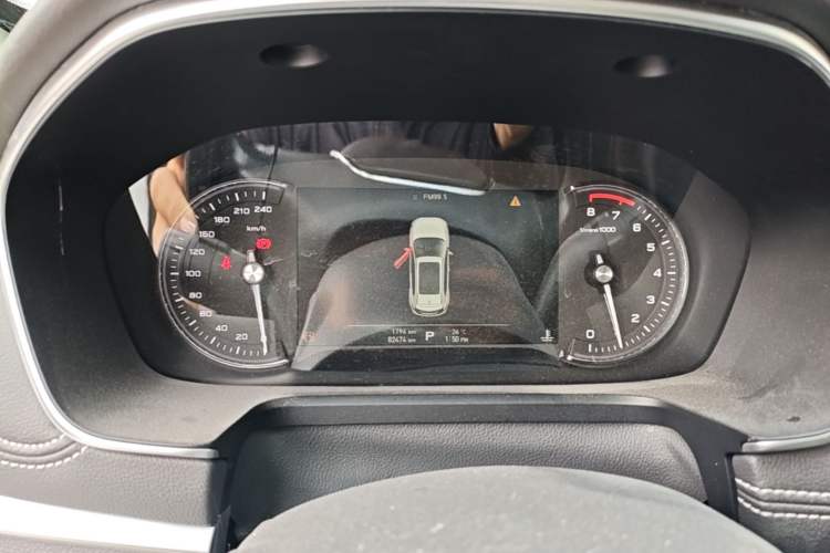 Used Roewe RX5 2020 20T Automatic Ali Smart Connectivity Beyond Intelligent Edition Instrument Cluster