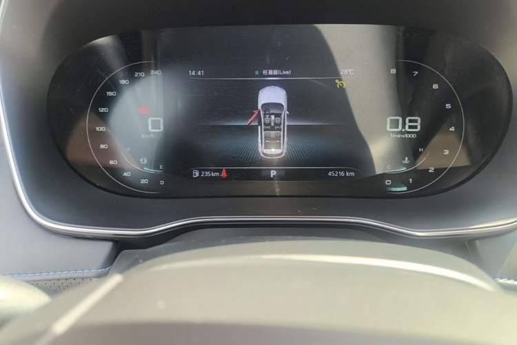 Used Roewe RX5 2020 PLUS 300TGI Automatic Ali National Trend Flagship Edition Instrument Cluster