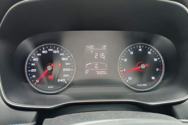Used Roewe RX5 2020 PLUS 300TGI Automatic Ali New Year Special Edition Instrument Cluster