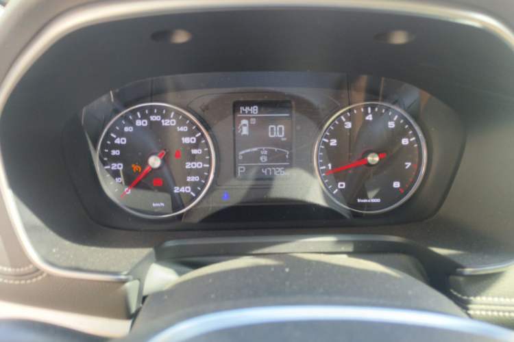 Used Roewe RX5 2020 20T Automatic 4G Connect Excellence Edition Instrument Cluster