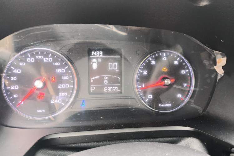 Used Roewe RX5 2020 20T Automatic 4G Connect Superior Flagship Edition Instrument Cluster