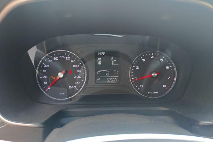 Used Roewe RX5 2020 20T Automatic 4G Connected Million Edition Instrument Cluster