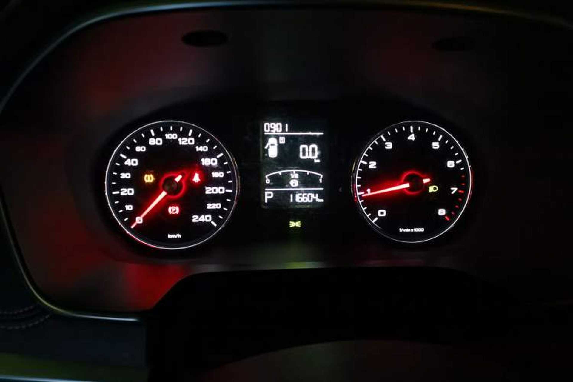 Used Roewe RX5 2020 20T Automatic 4G Connect Superior Flagship Edition Instrument Cluster
