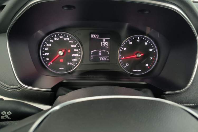 Used Roewe RX5 2020 20T Automatic 4G Connect Superior Flagship Edition Instrument Cluster