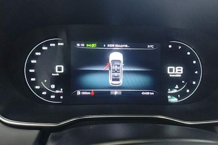 Used Roewe RX5 2020 PLUS 300TGI Automatic Ali National Trend Flagship Edition Instrument Cluster