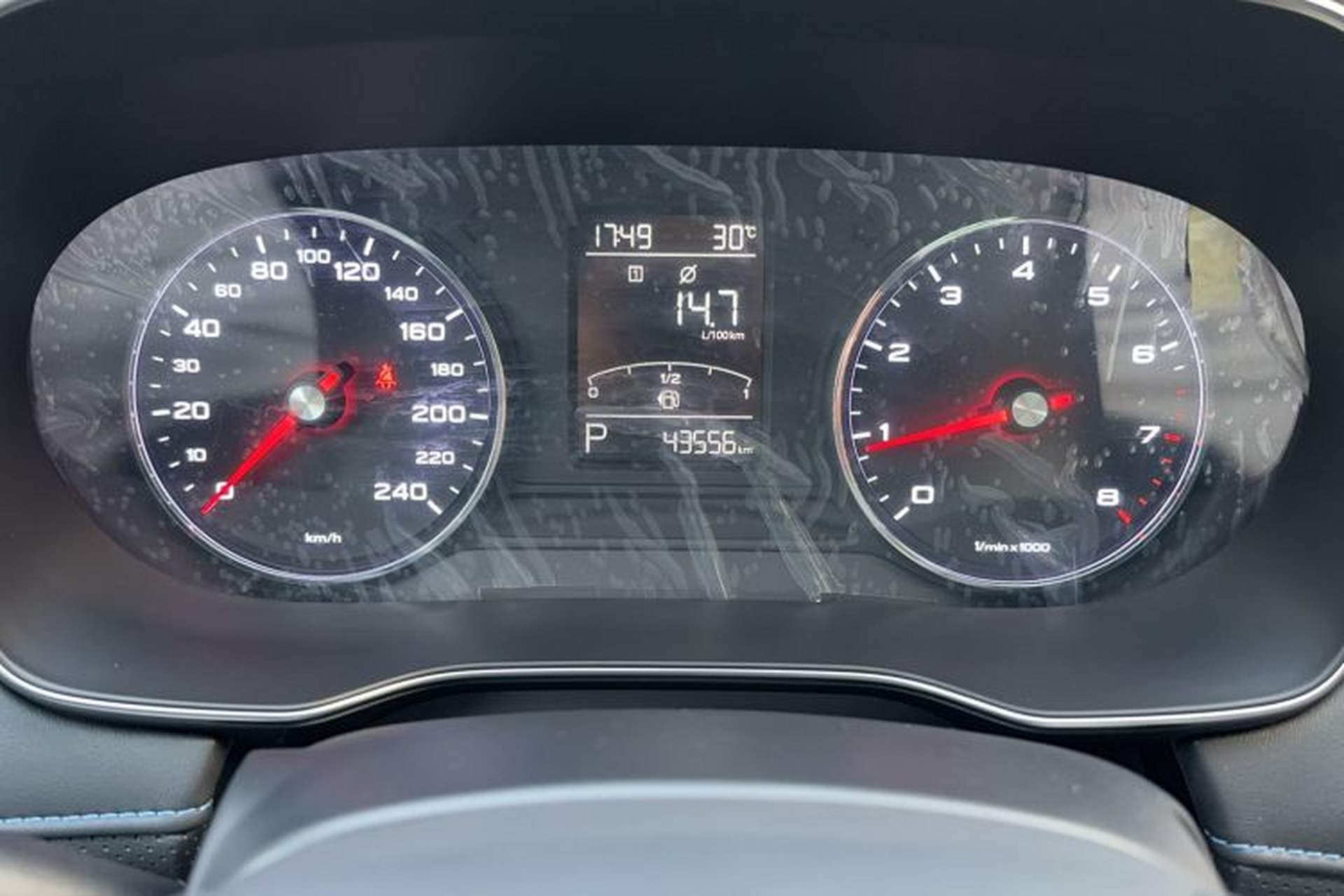 Used Roewe RX5 2020 PLUS 300TGI Automatic Ali New Year Special Edition Instrument Cluster