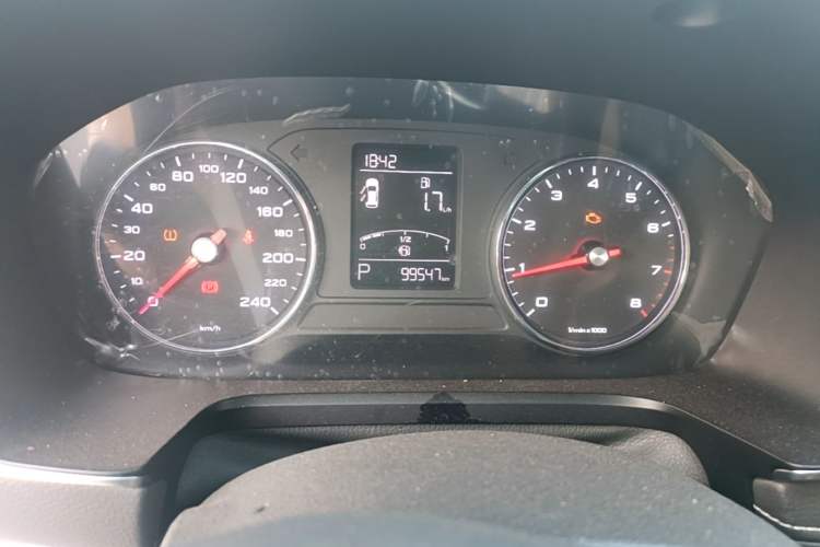 Used Roewe RX5 2020 20T Automatic 4G Connect Superior Flagship Edition Instrument Cluster