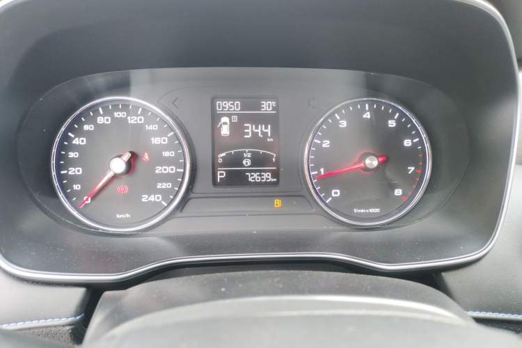 Used Roewe RX5 2020 20T Automatic 4G Connected Million Edition Instrument Cluster