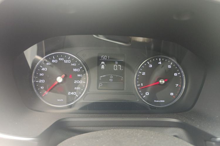 Used Roewe RX5 2020 20T Automatic 4G Connect Superior Flagship Edition Instrument Cluster
