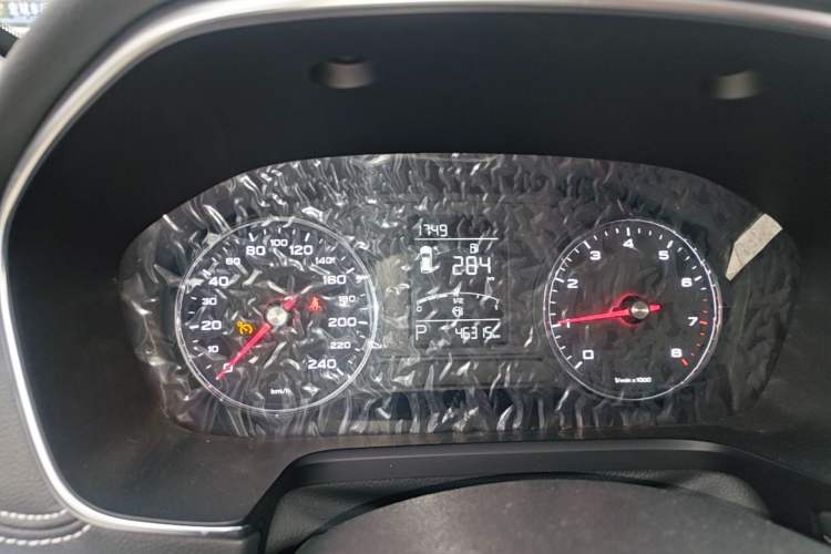 Used Roewe RX5 2020 20T Automatic 4G Connected Million Edition Instrument Cluster