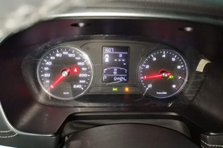 Used Roewe RX5 2020 20T Automatic 4G Connect Superior Flagship Edition Instrument Cluster