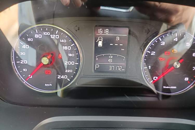 Used Roewe RX5 2020 20T Automatic 4G Connected Million Edition Instrument Cluster