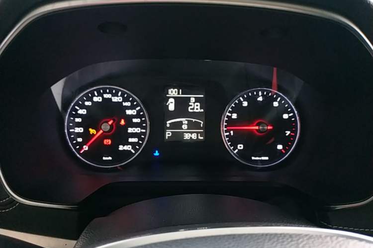 Used Roewe RX5 2020 20T Automatic 4G Connect Excellence Edition Instrument Cluster