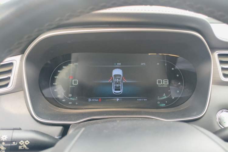 Used Roewe RX5 2020 PLUS 300TGI Automatic Ali National Trend Flagship Edition Instrument Cluster