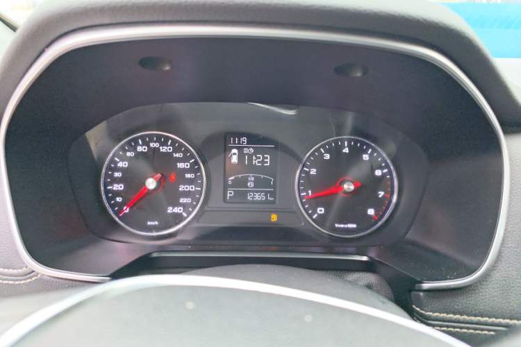 Used Roewe RX5 2020 20T Automatic 4G Connected Million Edition Instrument Cluster