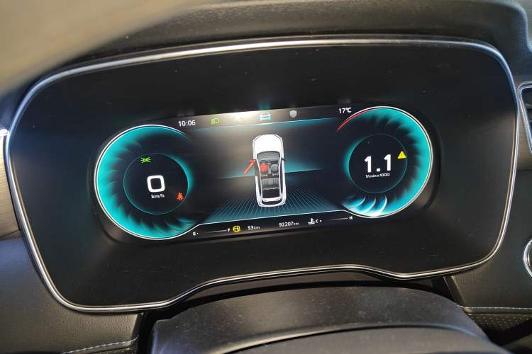 Used Roewe RX5 2020 PLUS 300TGI Automatic Ali National Style Luxury Edition Instrument Cluster