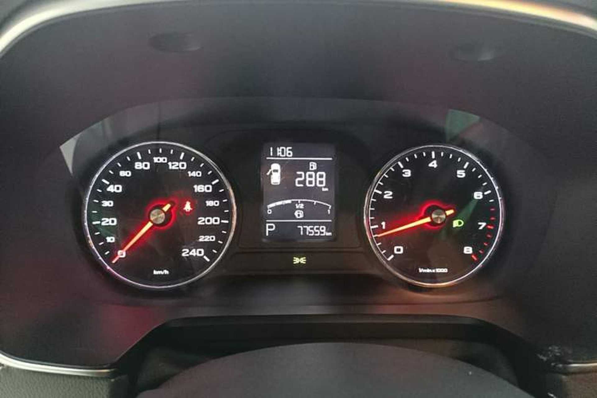 Used Roewe RX5 2020 20T Automatic 4G Connect Superior Flagship Edition Instrument Cluster