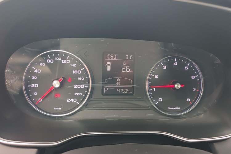 Used Roewe RX5 2020 PLUS 300TGI Automatic Ali New Year Special Edition Instrument Cluster