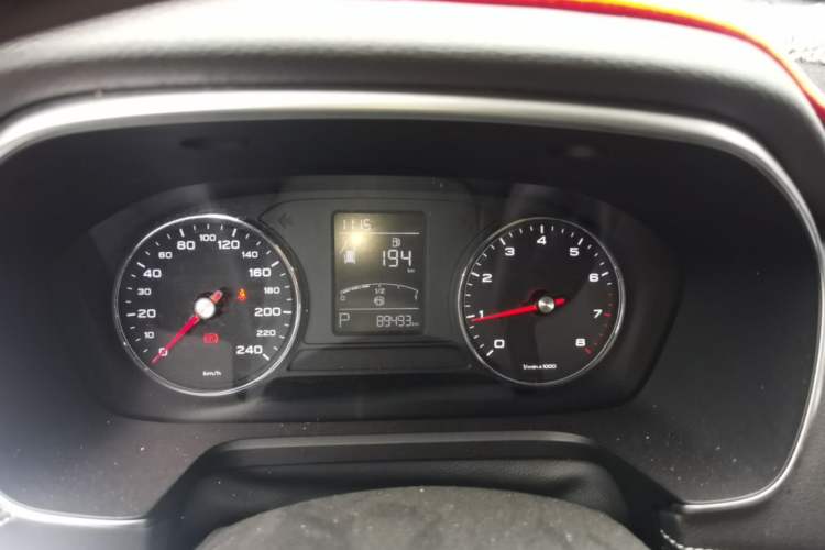 Used Roewe RX5 2020 20T Automatic 4G Connect Superior Flagship Edition Instrument Cluster