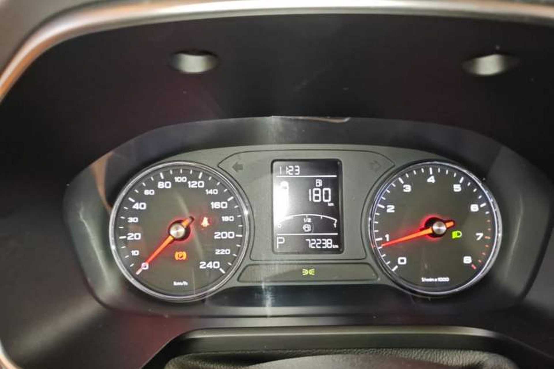 Used Roewe RX5 2020 20T Automatic 4G Connected Million Edition Instrument Cluster